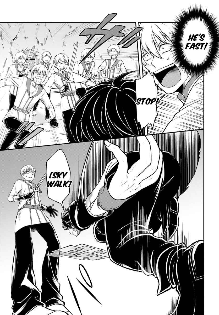 Page 18 Chapter 11 The Hero Laughs While Walking the Path of Vengeance a Second Time