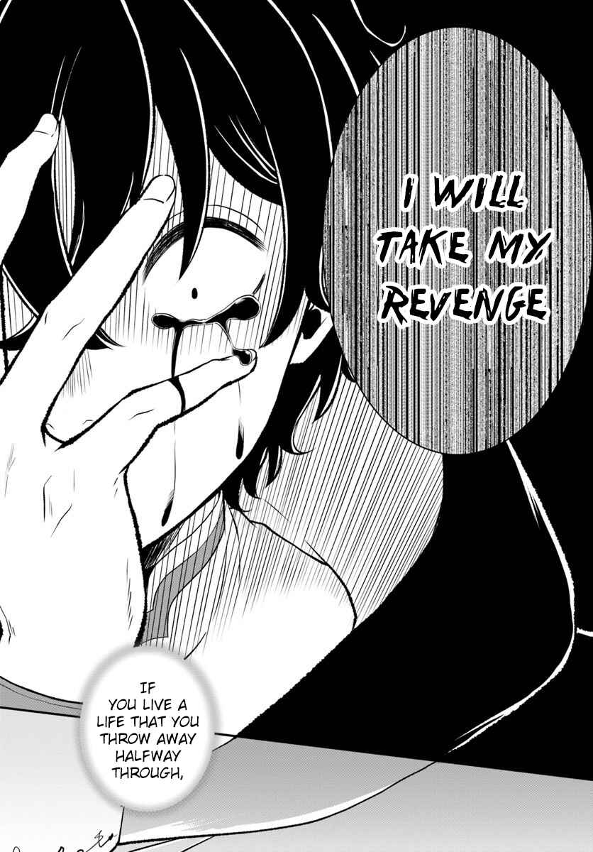 Page 21 Chapter 11 The Hero Laughs While Walking the Path of Vengeance a Second Time