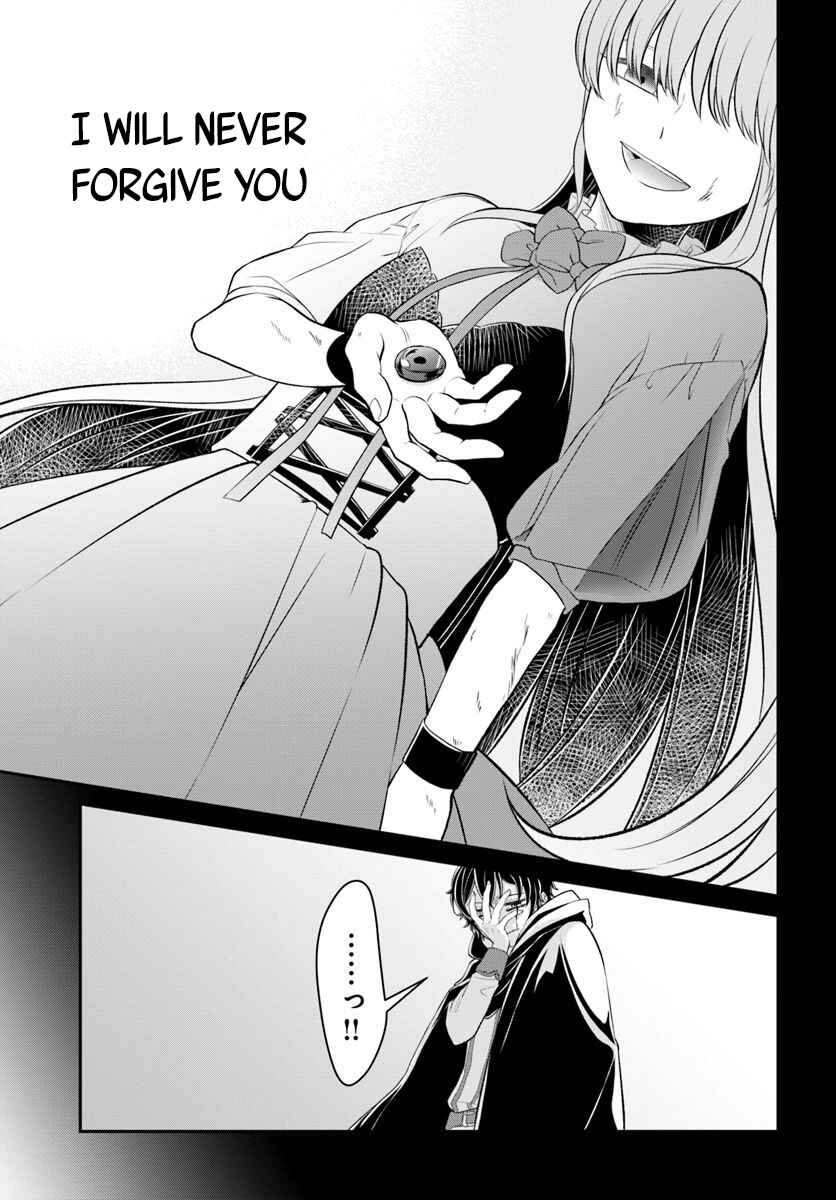 Page 22 Chapter 11 The Hero Laughs While Walking the Path of Vengeance a Second Time