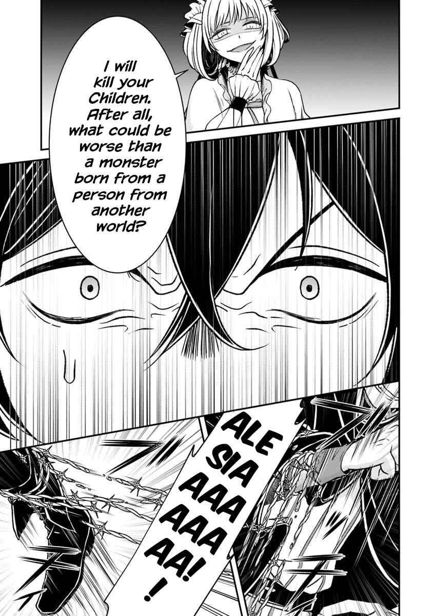 Page 4 Chapter 11 The Hero Laughs While Walking the Path of Vengeance a Second Time