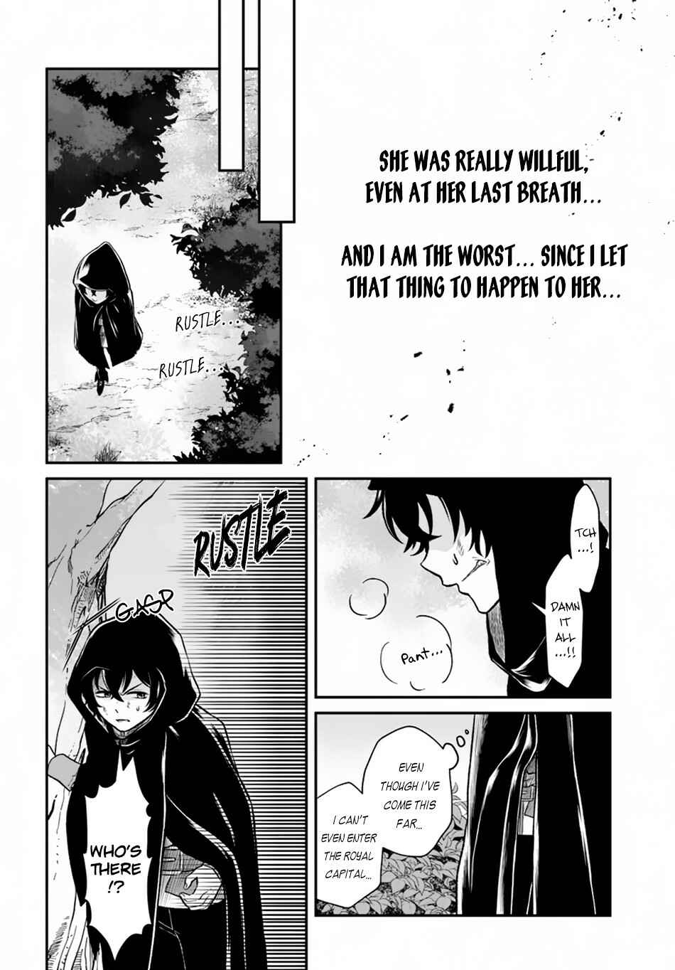 Page 5 Chapter 9 The Hero Laughs While Walking the Path of Vengeance a Second Time