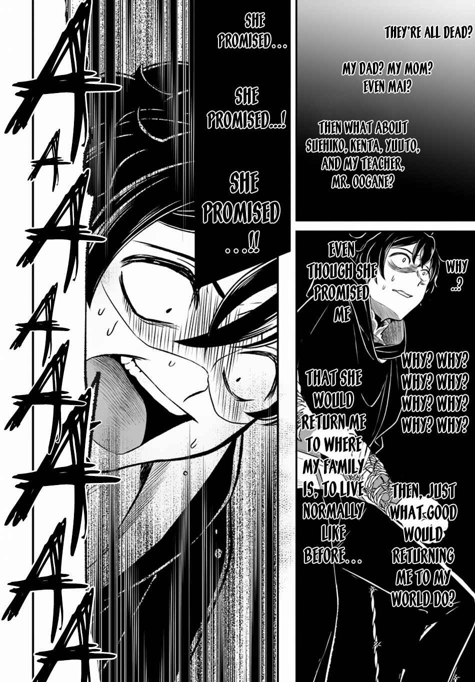 Page 25 Chapter 10 The Hero Laughs While Walking the Path of Vengeance a Second Time