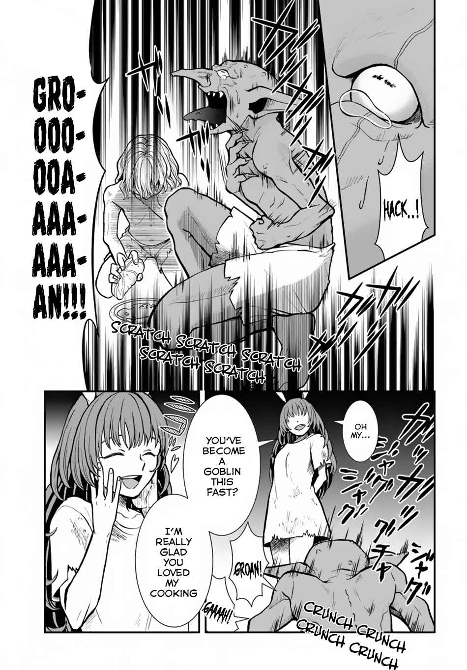 Page 7 Chapter 6 The Hero Laughs While Walking the Path of Vengeance a Second Time