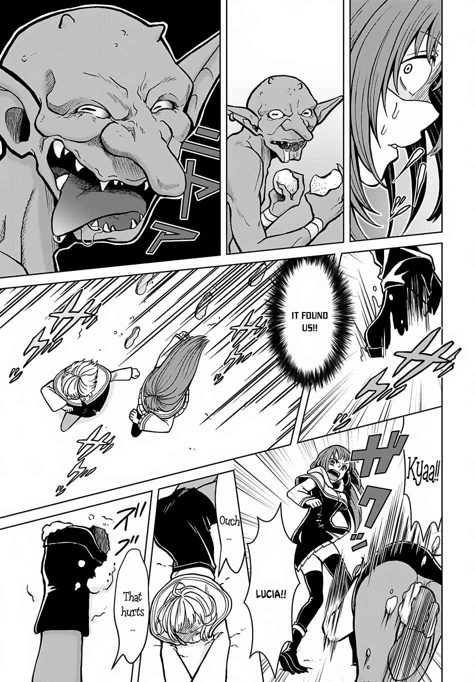 Page 12 Chapter 4 The Hero Laughs While Walking the Path of Vengeance a Second Time