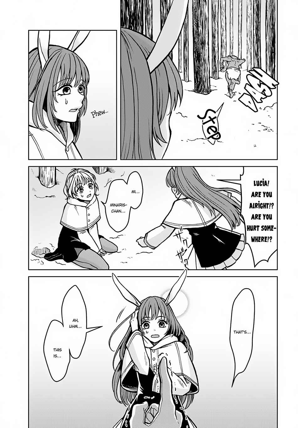 Page 16 Chapter 4 The Hero Laughs While Walking the Path of Vengeance a Second Time
