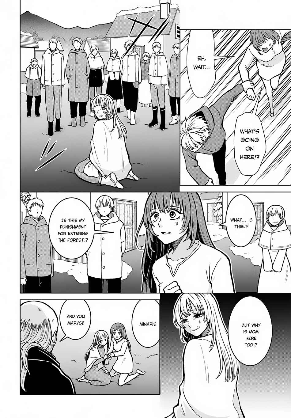 Page 19 Chapter 4 The Hero Laughs While Walking the Path of Vengeance a Second Time