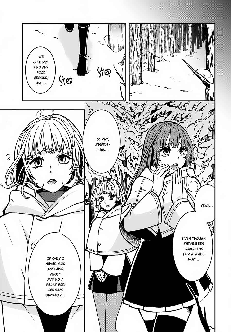 Page 8 Chapter 4 The Hero Laughs While Walking the Path of Vengeance a Second Time