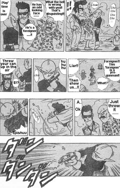 Page 11 Chapter 1.1 Toriyama Akira Mankanzenseki