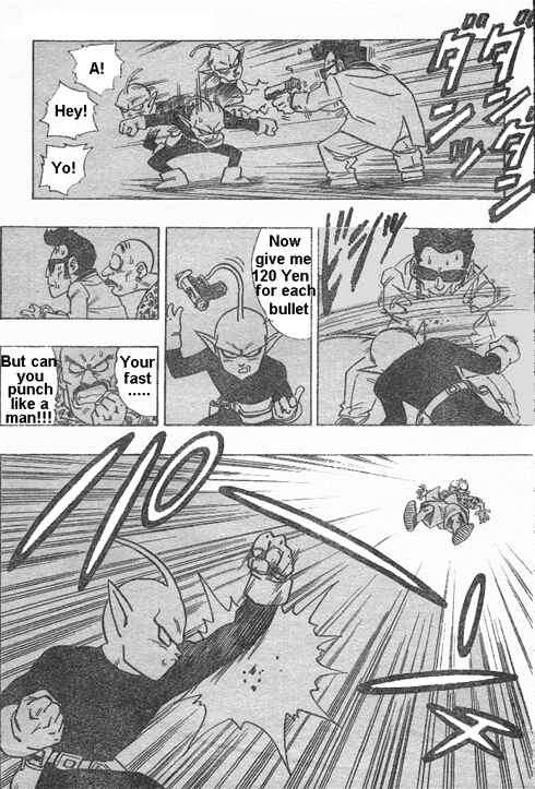 Page 14 Chapter 1.1 Toriyama Akira Mankanzenseki