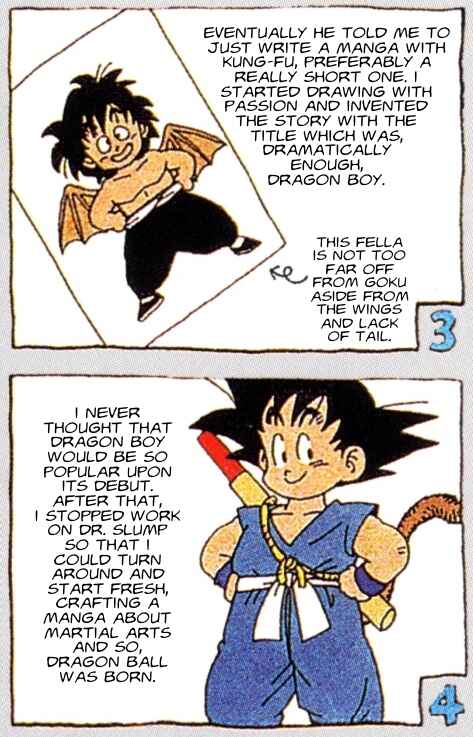Page 3 Chapter 0 Toriyama Akira Mankanzenseki