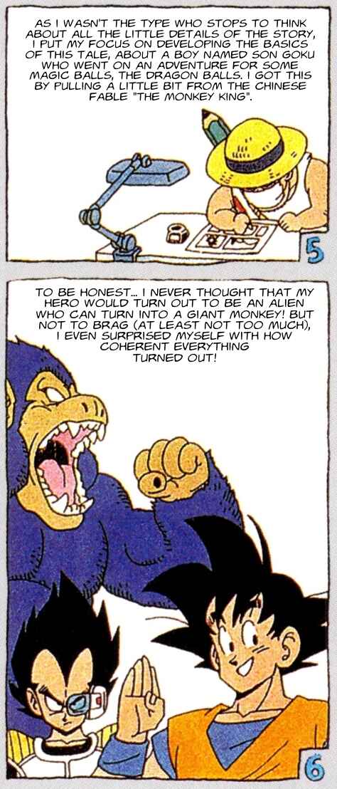 Page 4 Chapter 0 Toriyama Akira Mankanzenseki