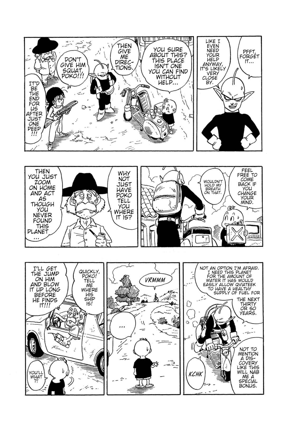 Page 10 Chapter 1.2 Toriyama Akira Mankanzenseki