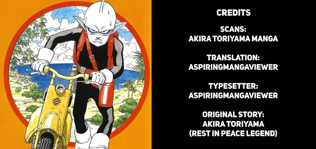 Page 2 Chapter 1.2 Toriyama Akira Mankanzenseki
