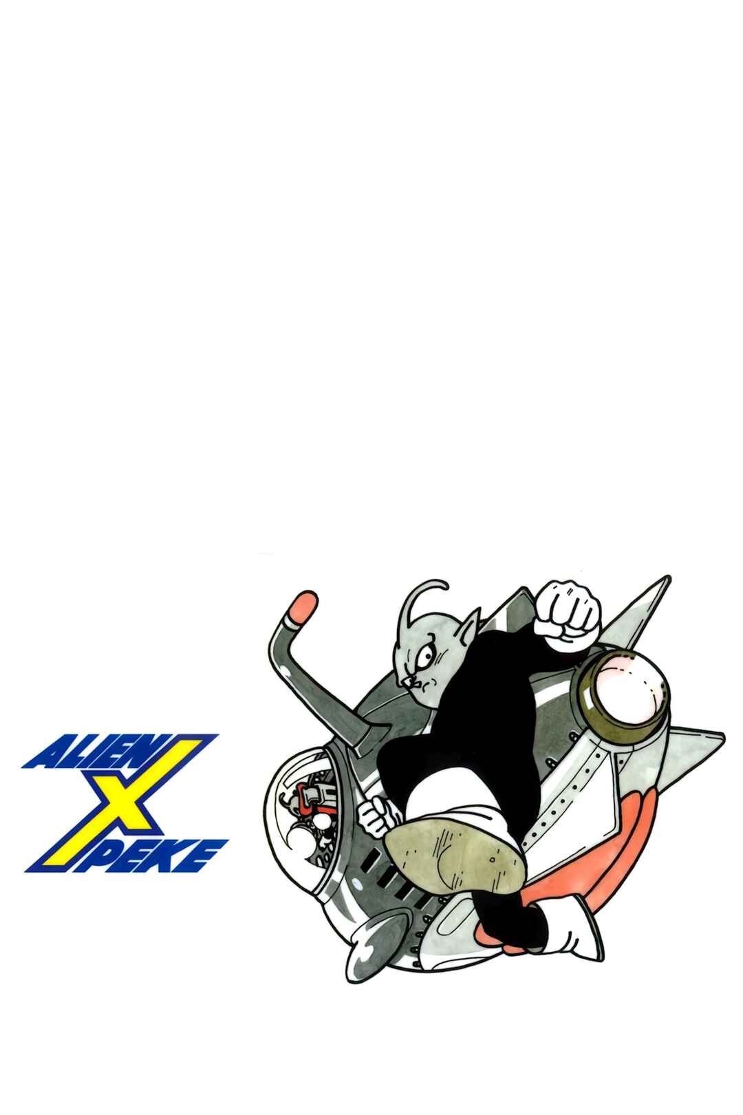 Page 22 Chapter 1.2 Toriyama Akira Mankanzenseki