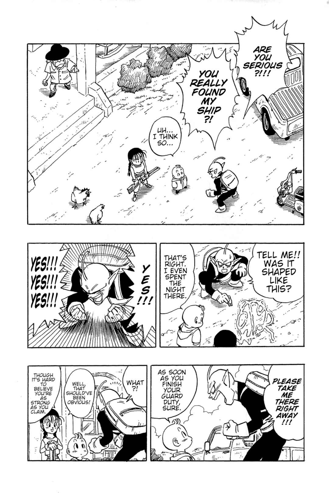 Page 5 Chapter 1.2 Toriyama Akira Mankanzenseki
