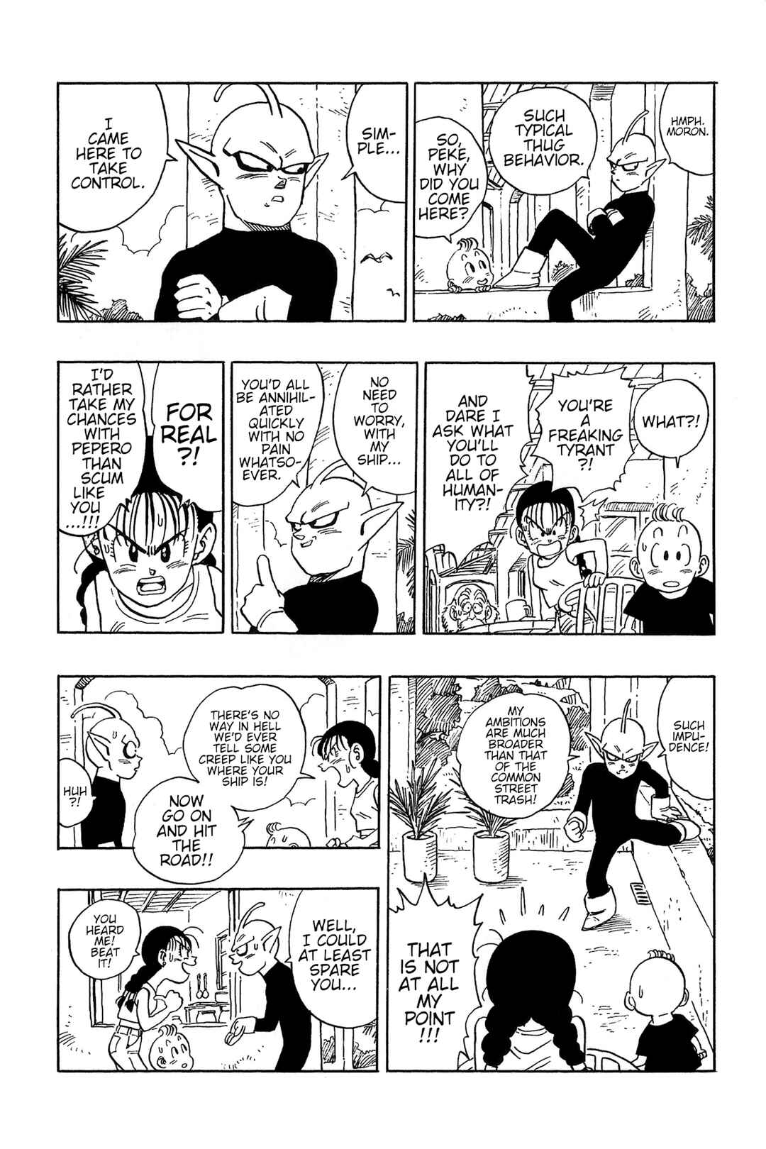 Page 9 Chapter 1.2 Toriyama Akira Mankanzenseki