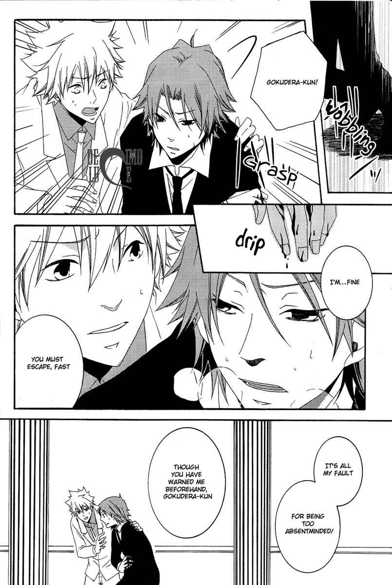 Page 12 Chapter 1 Katekyo Hitman Reborn! - Goodbye Say Goodbye (Doujinshi)