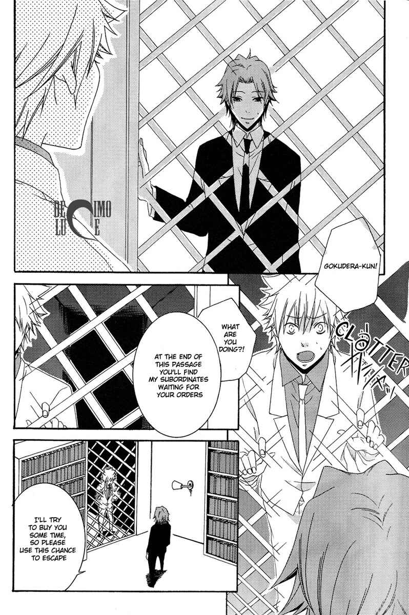 Page 14 Chapter 1 Katekyo Hitman Reborn! - Goodbye Say Goodbye (Doujinshi)