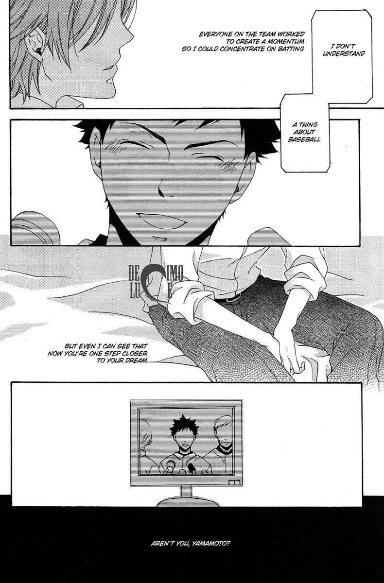 Page 24 Chapter 1 Katekyo Hitman Reborn! - Goodbye Say Goodbye (Doujinshi)