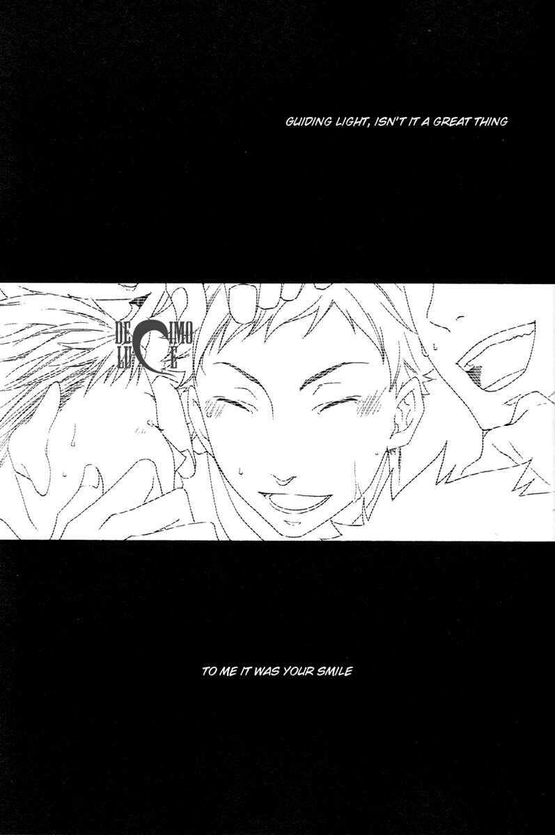 Page 27 Chapter 1 Katekyo Hitman Reborn! - Goodbye Say Goodbye (Doujinshi)