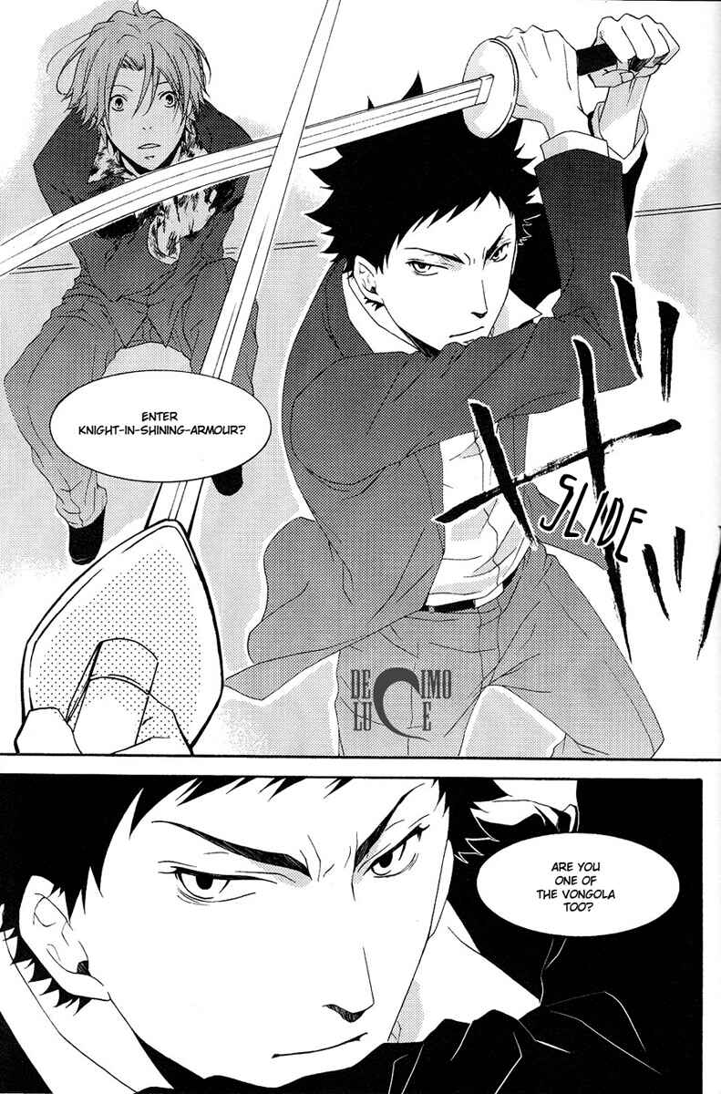 Page 29 Chapter 1 Katekyo Hitman Reborn! - Goodbye Say Goodbye (Doujinshi)