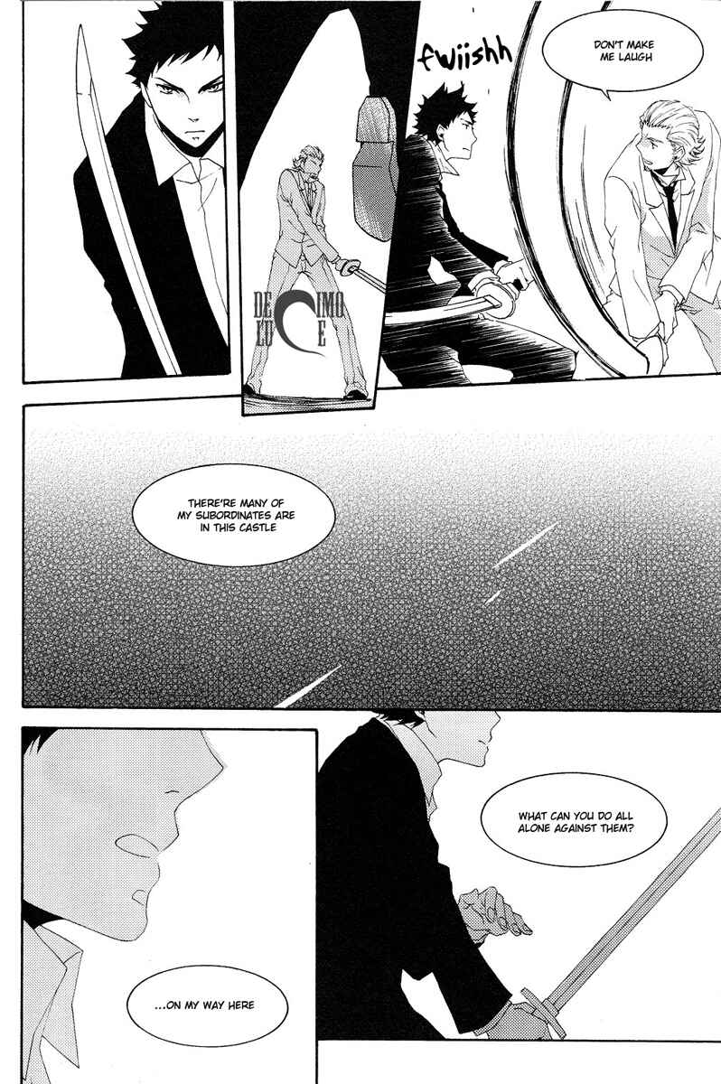 Page 32 Chapter 1 Katekyo Hitman Reborn! - Goodbye Say Goodbye (Doujinshi)