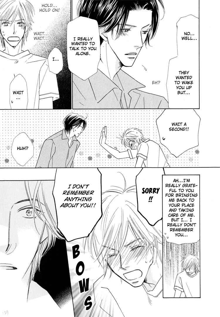Page 12 Chapter 4 Junjou to Furachi