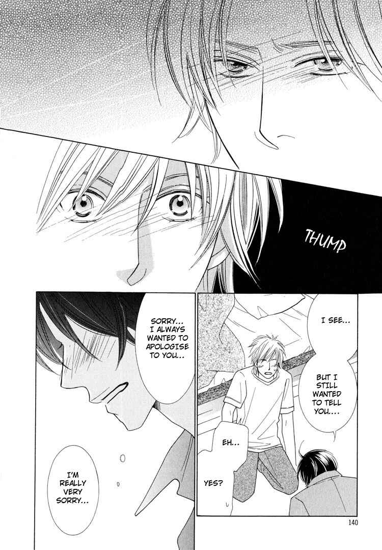 Page 13 Chapter 4 Junjou to Furachi
