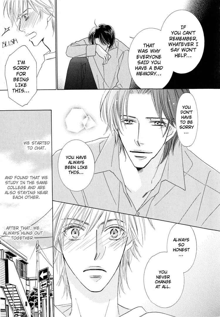 Page 16 Chapter 4 Junjou to Furachi