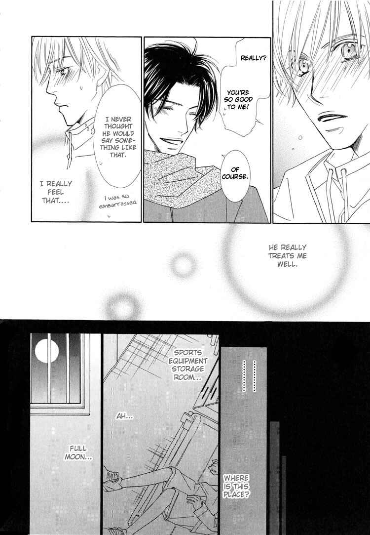 Page 19 Chapter 4 Junjou to Furachi