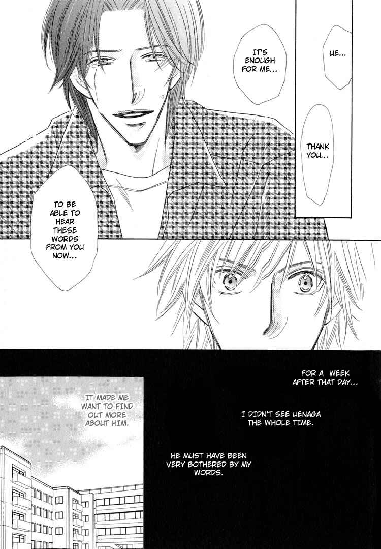 Page 22 Chapter 4 Junjou to Furachi