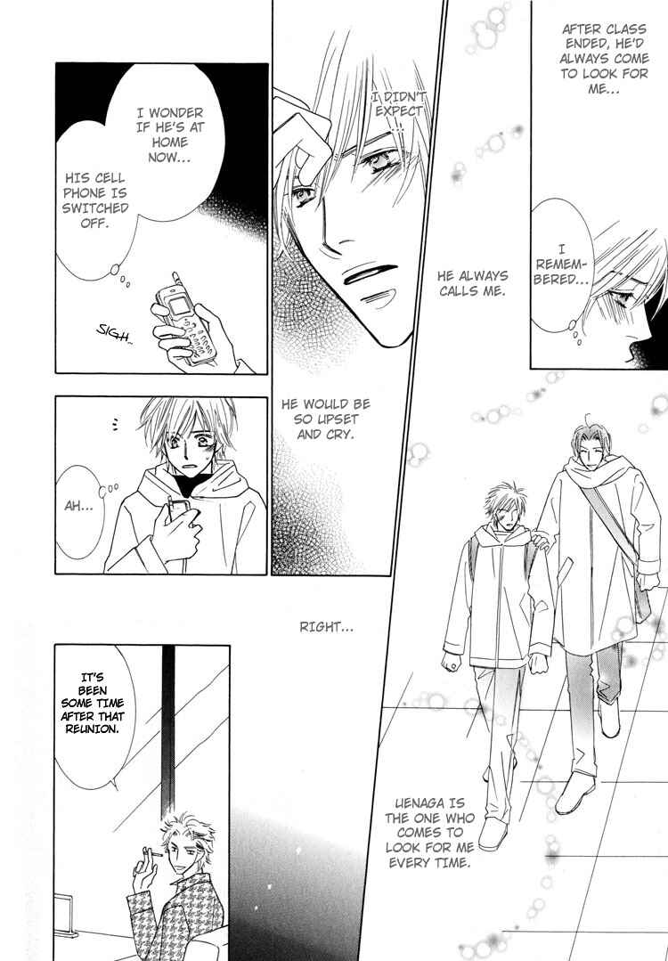 Page 23 Chapter 4 Junjou to Furachi