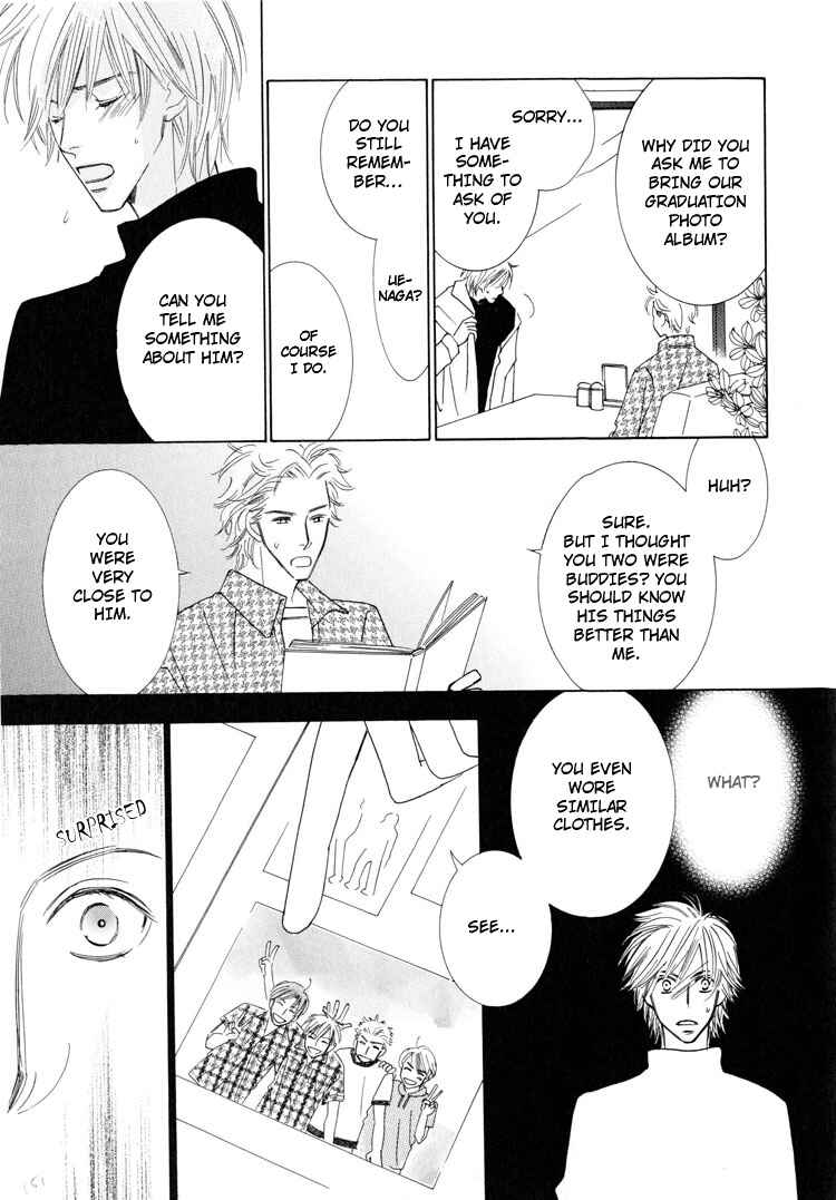 Page 24 Chapter 4 Junjou to Furachi