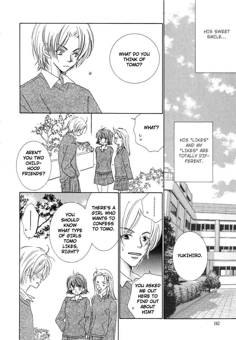 Page 10 Chapter 5 Junjou to Furachi