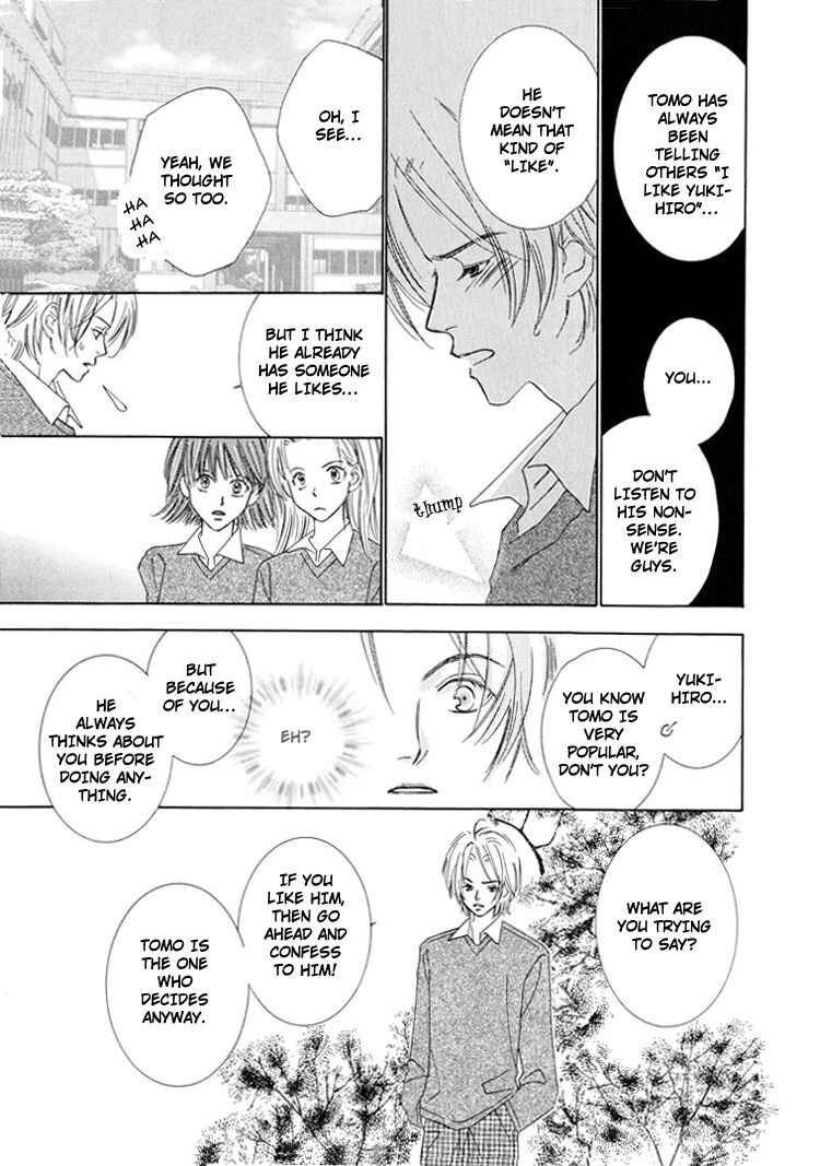 Page 11 Chapter 5 Junjou to Furachi