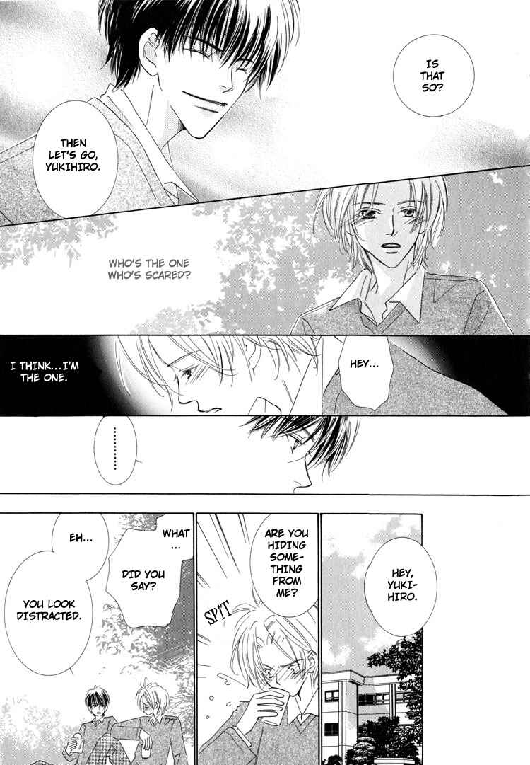Page 13 Chapter 5 Junjou to Furachi
