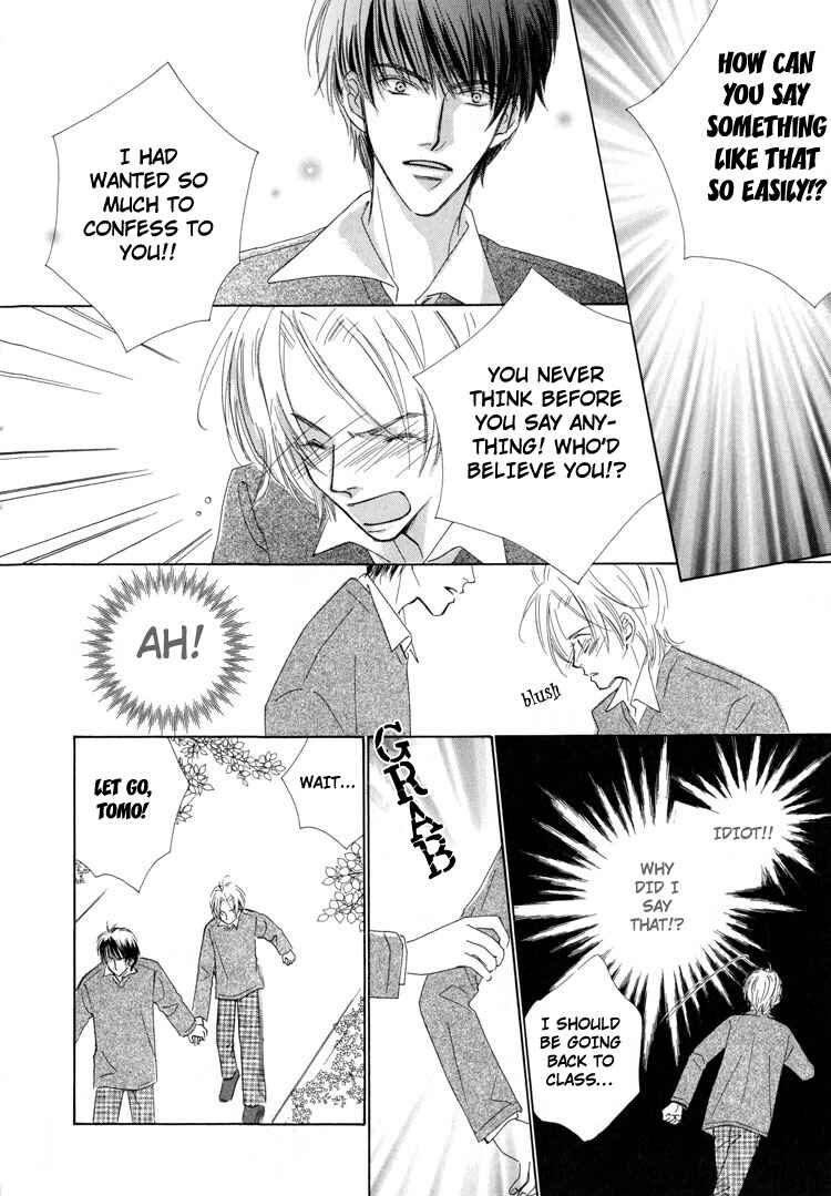Page 16 Chapter 5 Junjou to Furachi