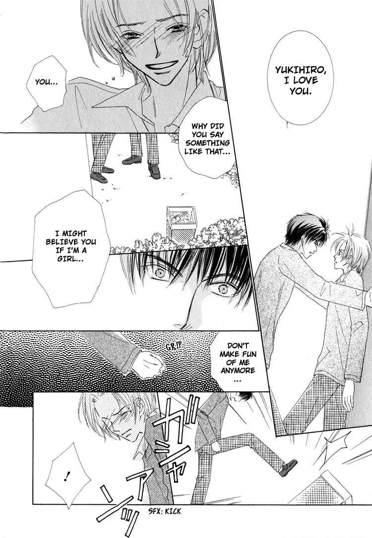 Page 18 Chapter 5 Junjou to Furachi