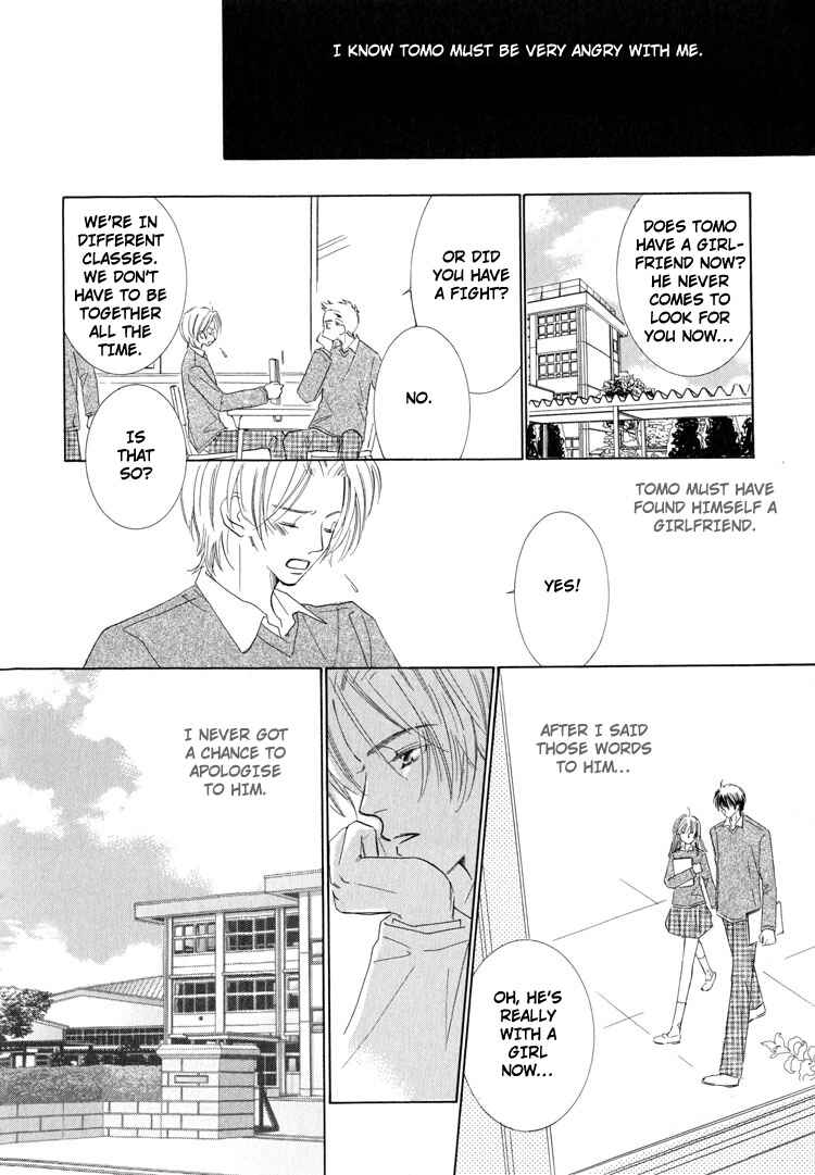 Page 20 Chapter 5 Junjou to Furachi
