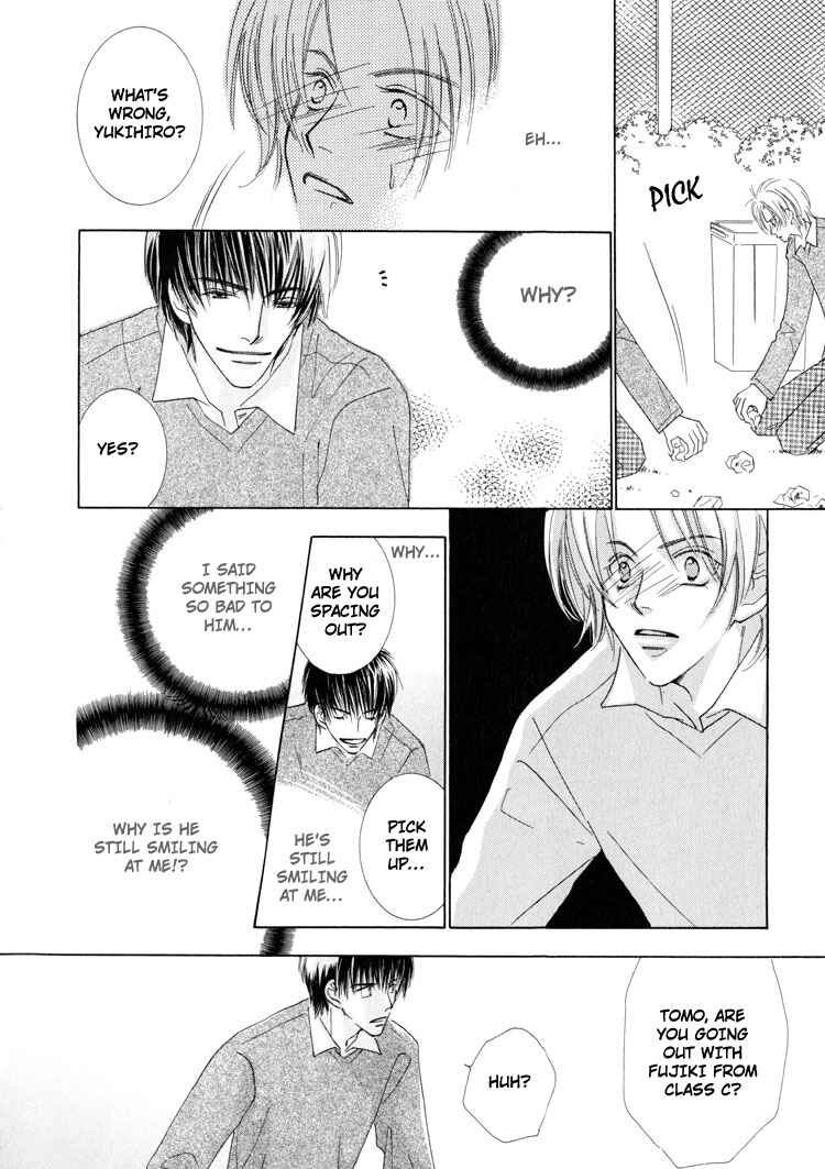 Page 22 Chapter 5 Junjou to Furachi