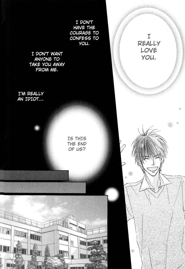 Page 26 Chapter 5 Junjou to Furachi