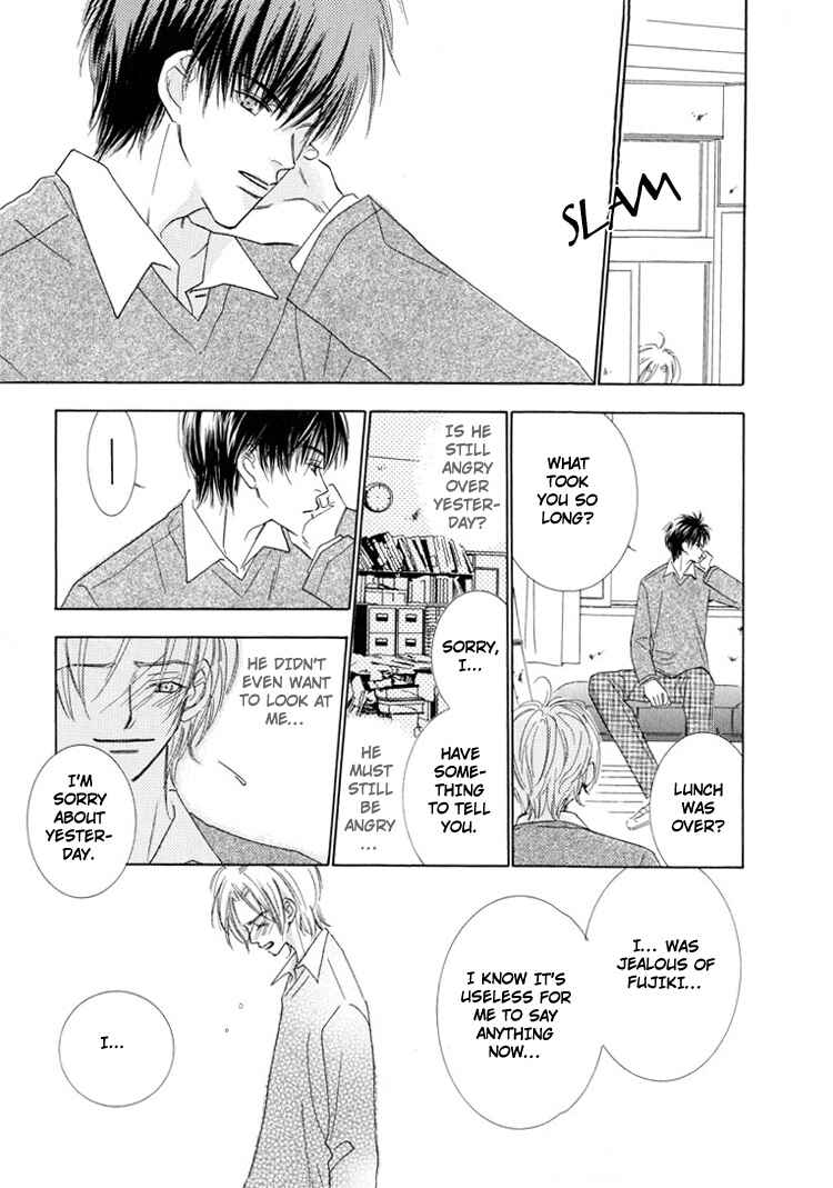 Page 27 Chapter 5 Junjou to Furachi