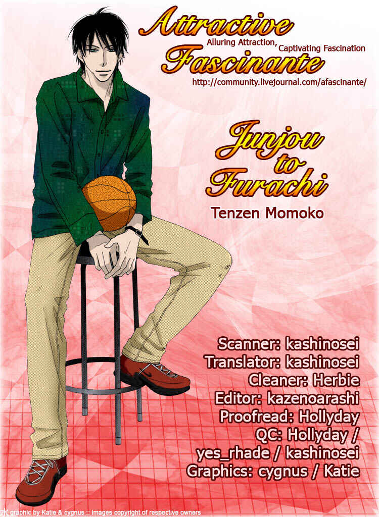 Page 5 Chapter 5 Junjou to Furachi