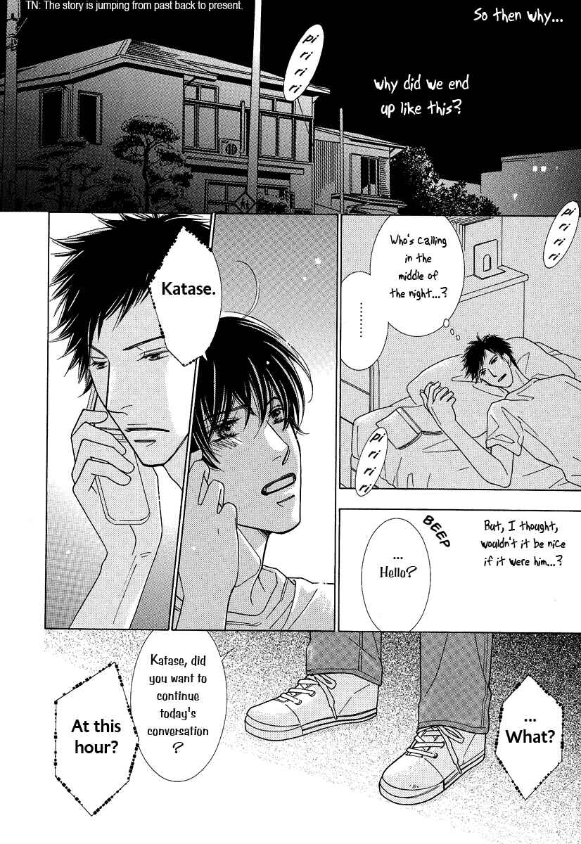Page 11 Chapter 2 Junjou to Furachi