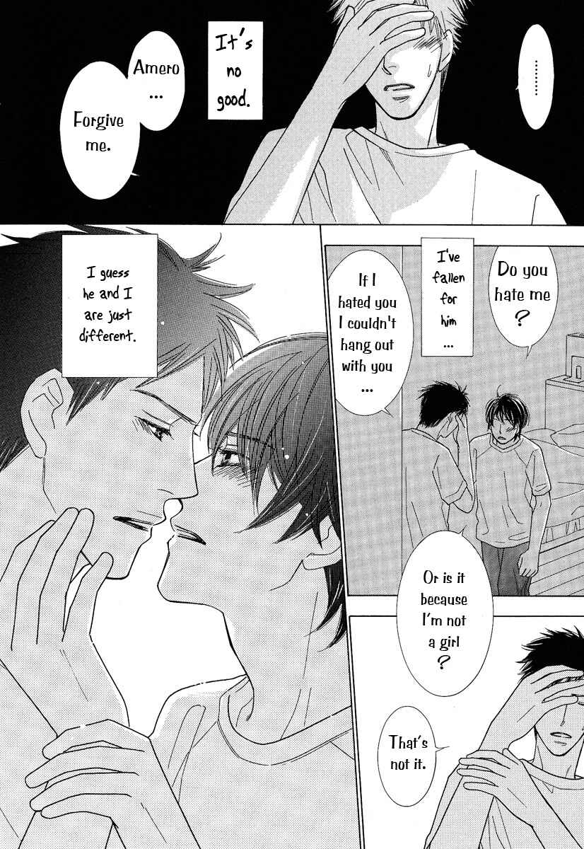 Page 15 Chapter 2 Junjou to Furachi