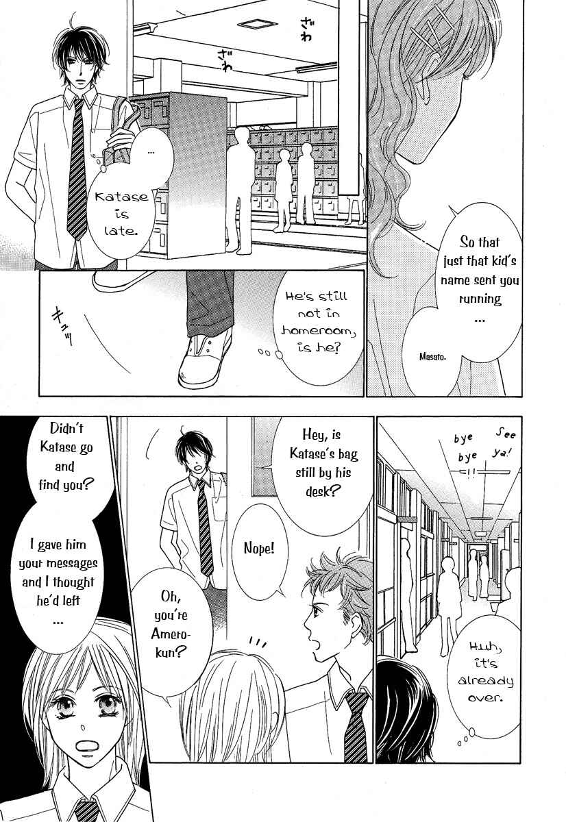 Page 28 Chapter 2 Junjou to Furachi