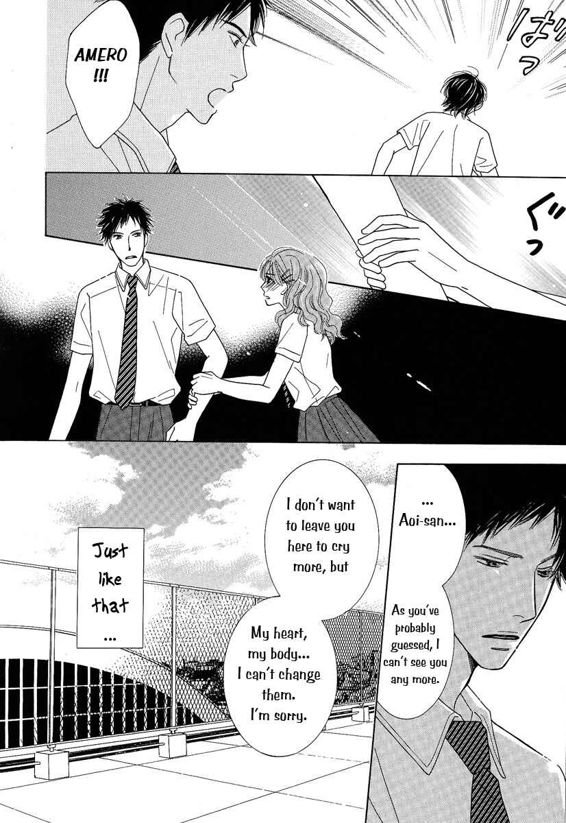 Page 31 Chapter 2 Junjou to Furachi