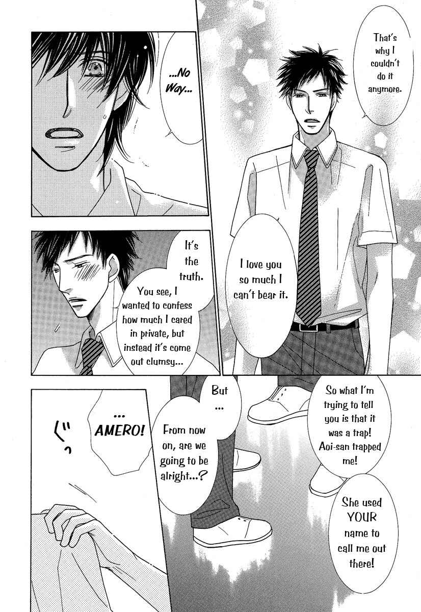 Page 35 Chapter 2 Junjou to Furachi
