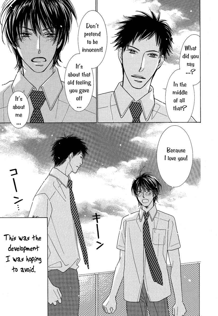 Page 8 Chapter 2 Junjou to Furachi