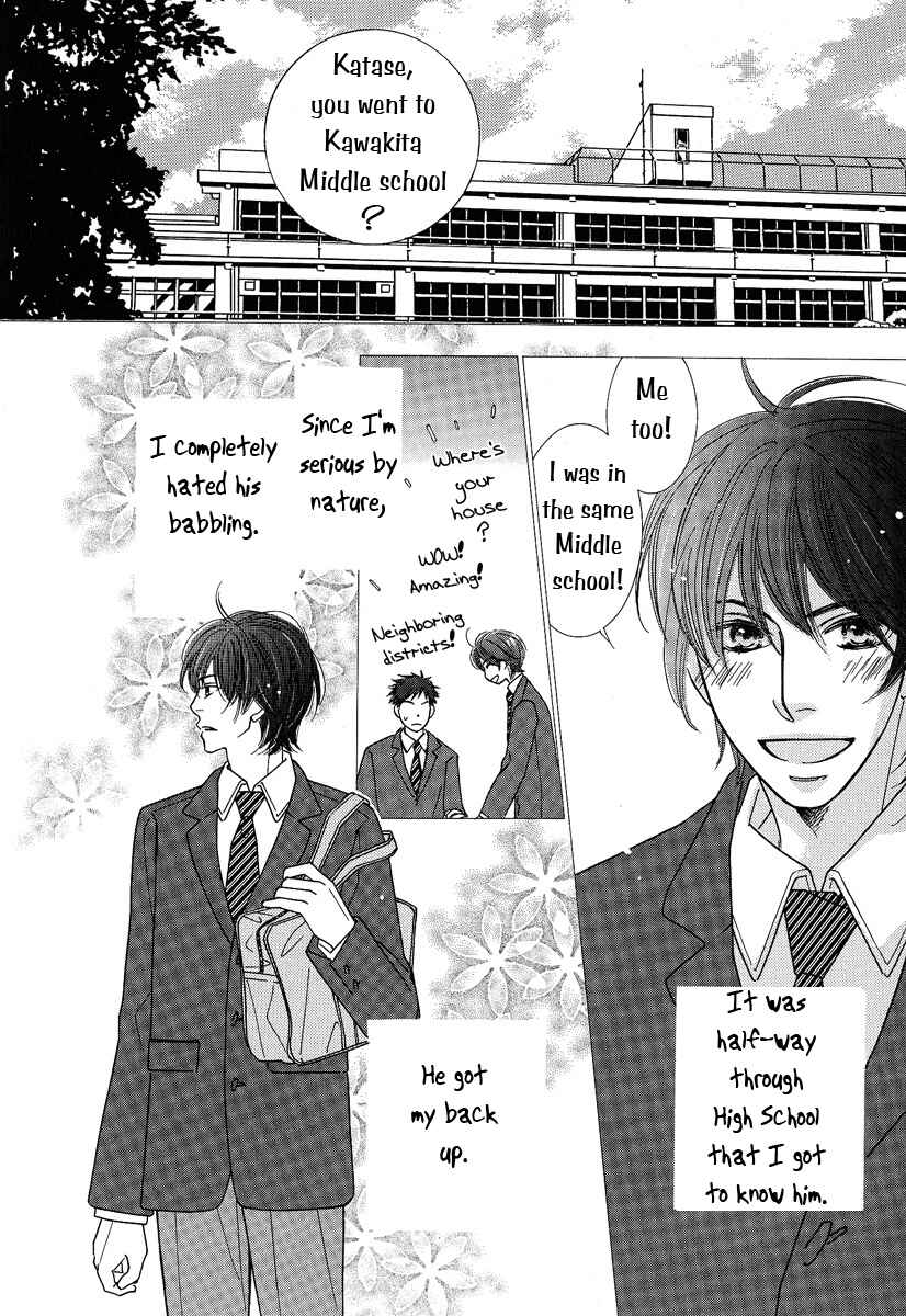 Page 9 Chapter 2 Junjou to Furachi